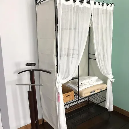 Bed & Breakfast Aux Rosiers 3*